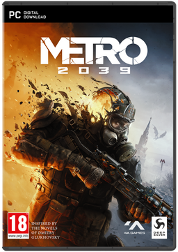 PC