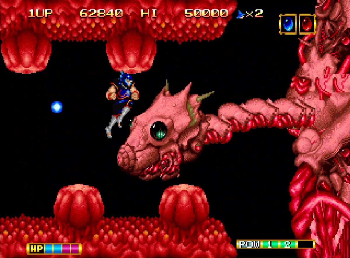 Neo Geo