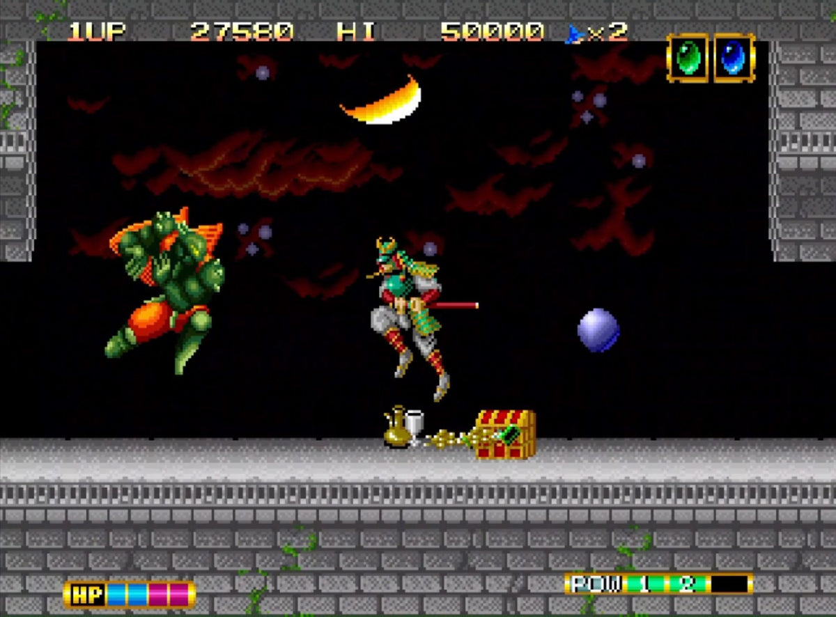 Neo Geo
