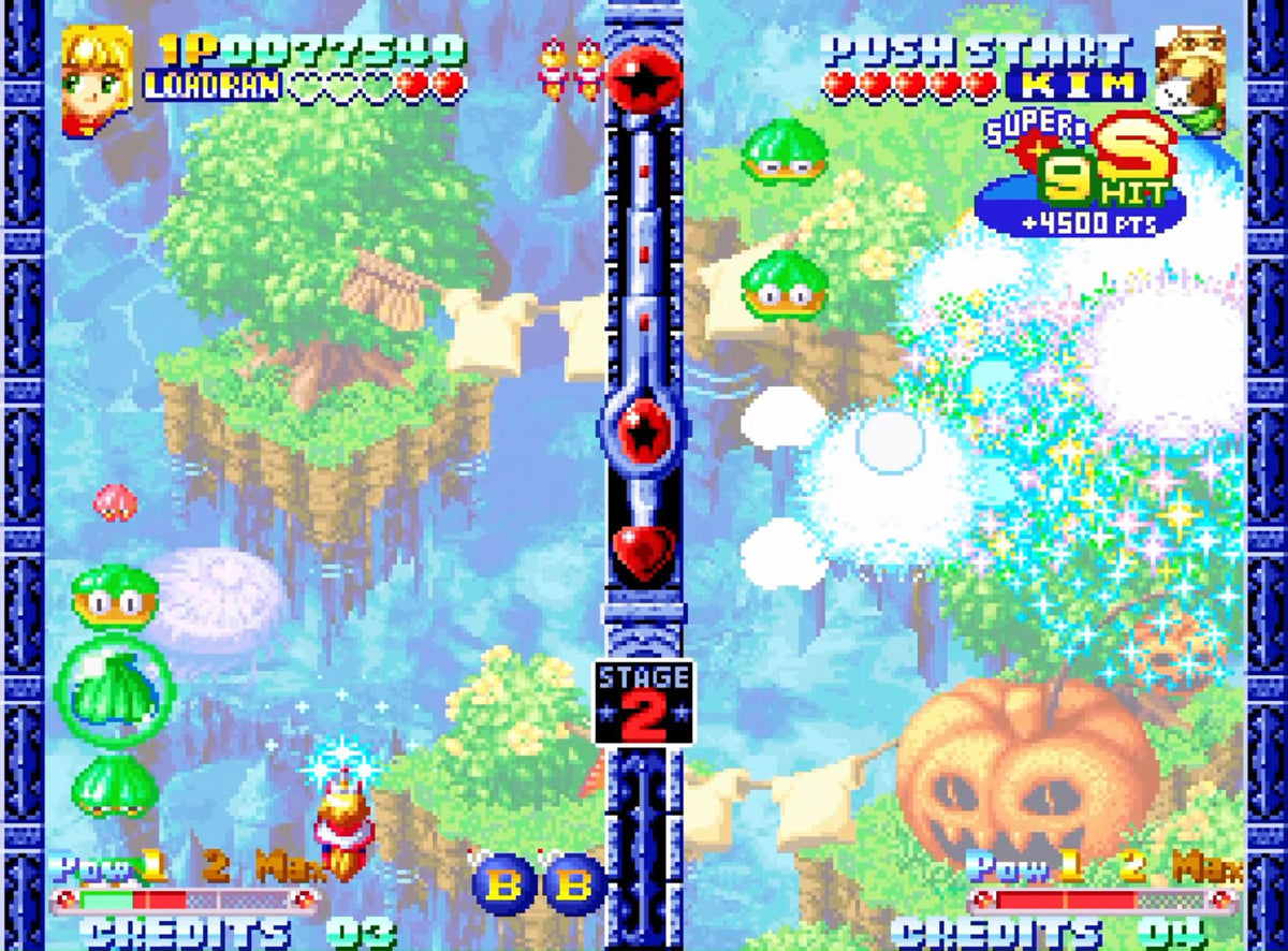 Neo Geo