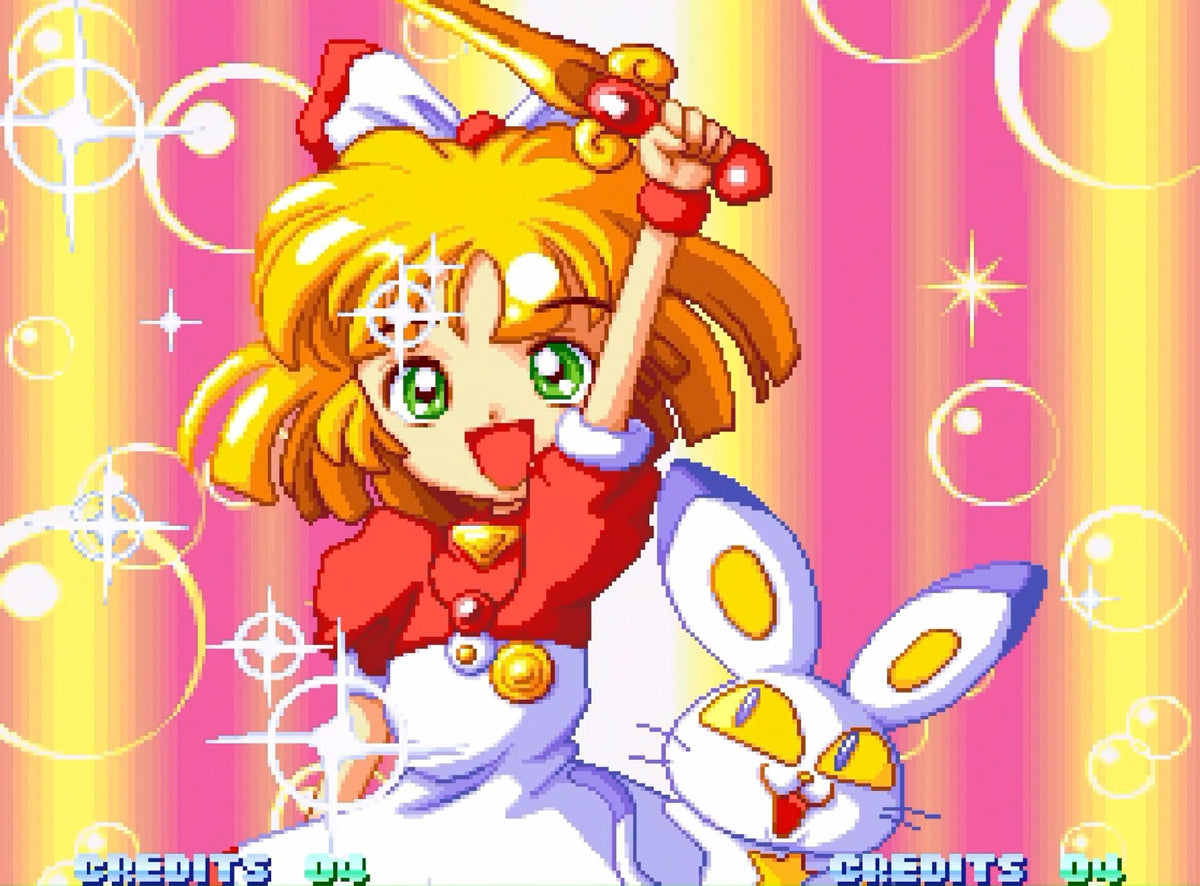 Neo Geo
