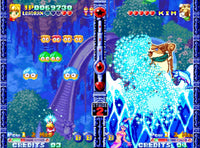 Neo Geo