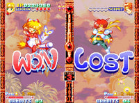 Neo Geo