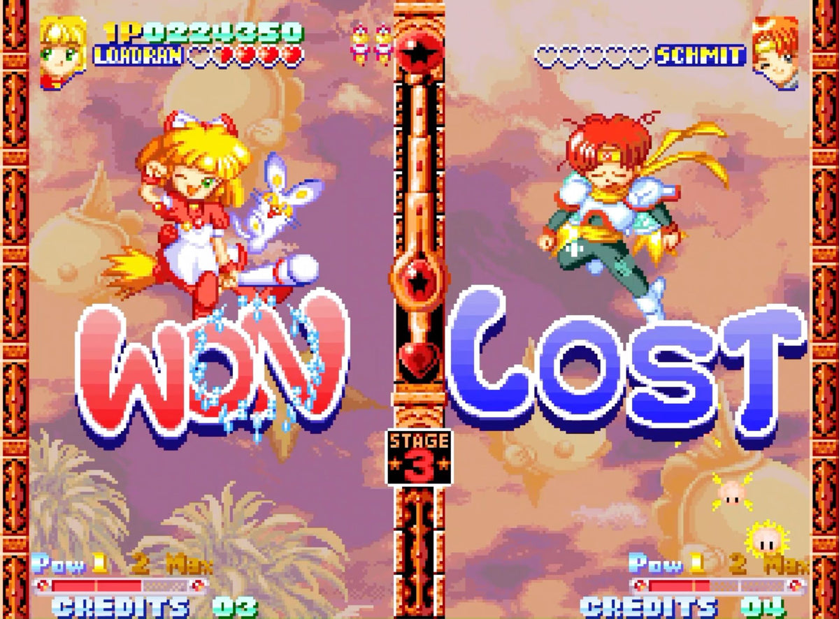 Neo Geo