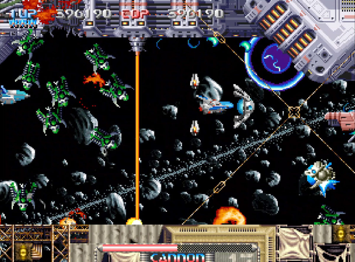 Neo Geo