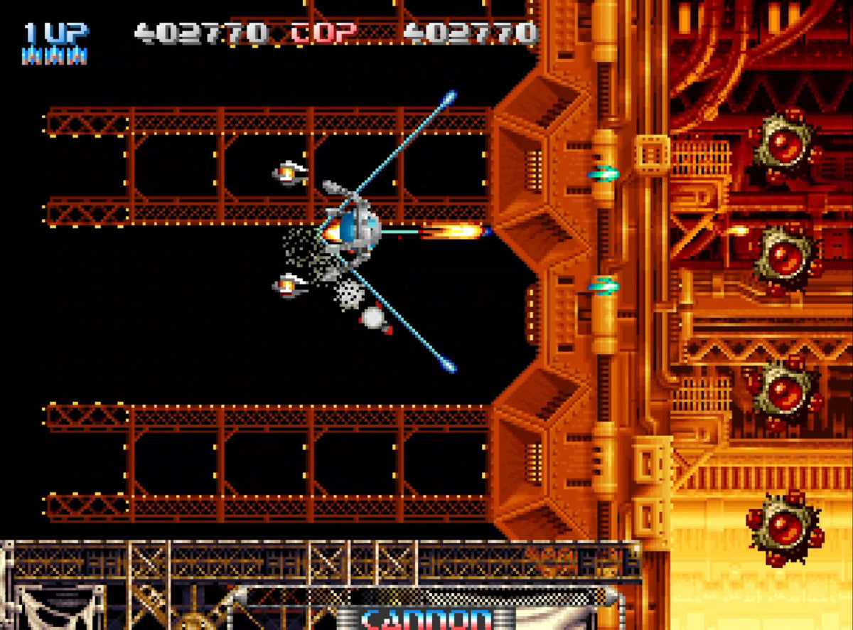 Neo Geo