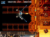 Neo Geo