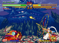 Neo Geo