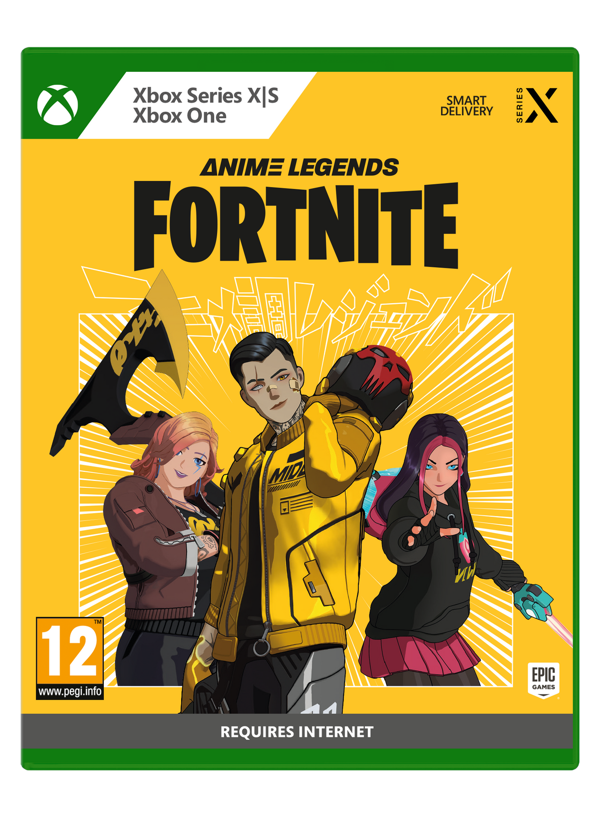 XBOX Series X & XBOX One