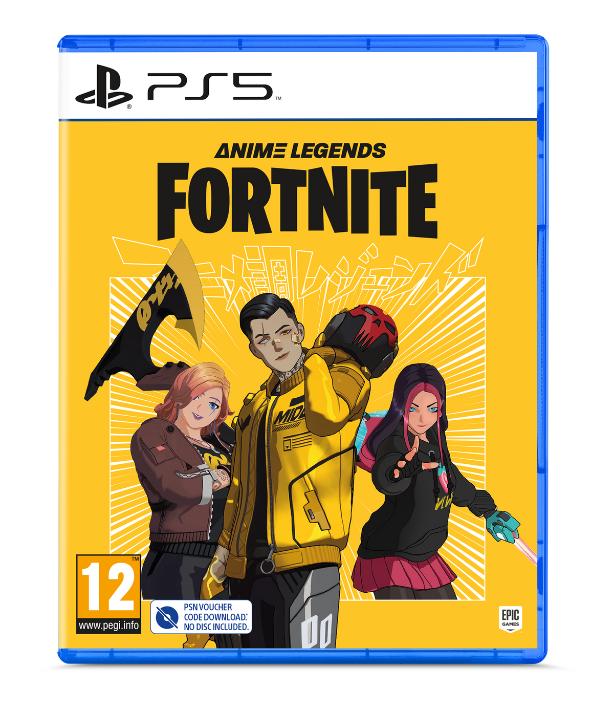 Playstation 5