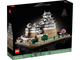 5702017417721