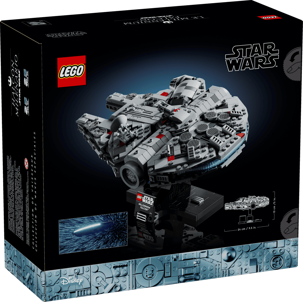 5702017584348