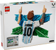5702018069585